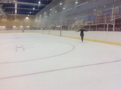 Patch Ice
