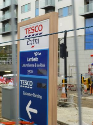 Car Park Sign
