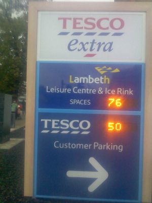 Car Park Entrance Sign
